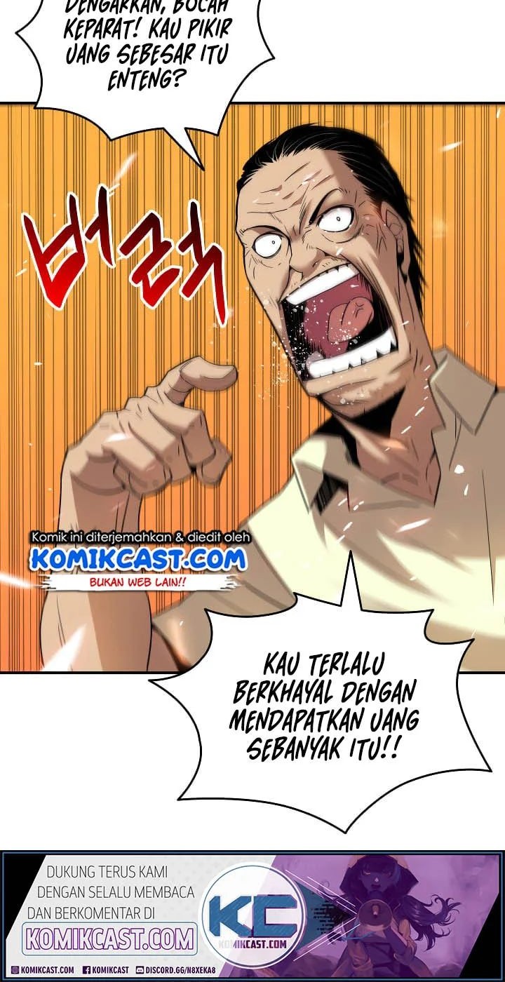 Worn and Torn Newbie Chapter 24 - halaman 14
