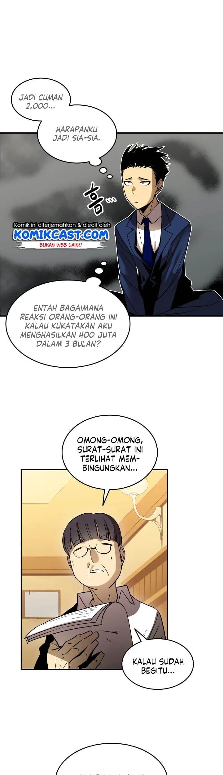 Worn and Torn Newbie Chapter 24 - halaman 15