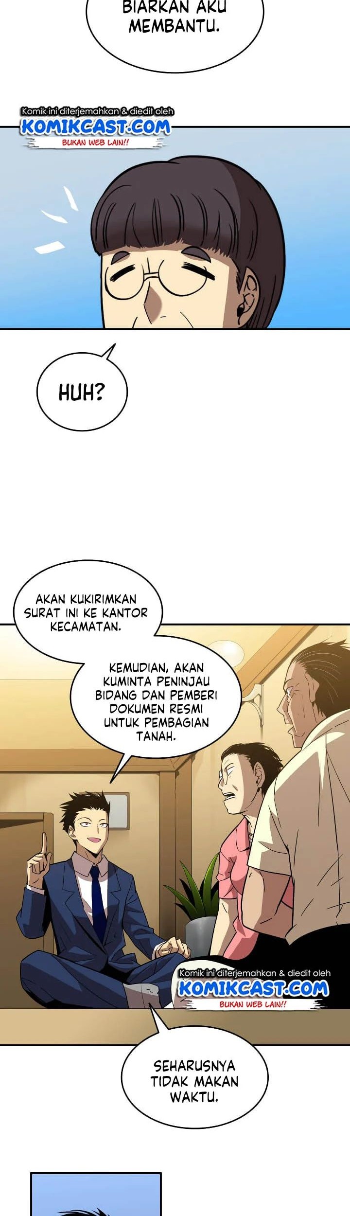 Worn and Torn Newbie Chapter 24 - halaman 16