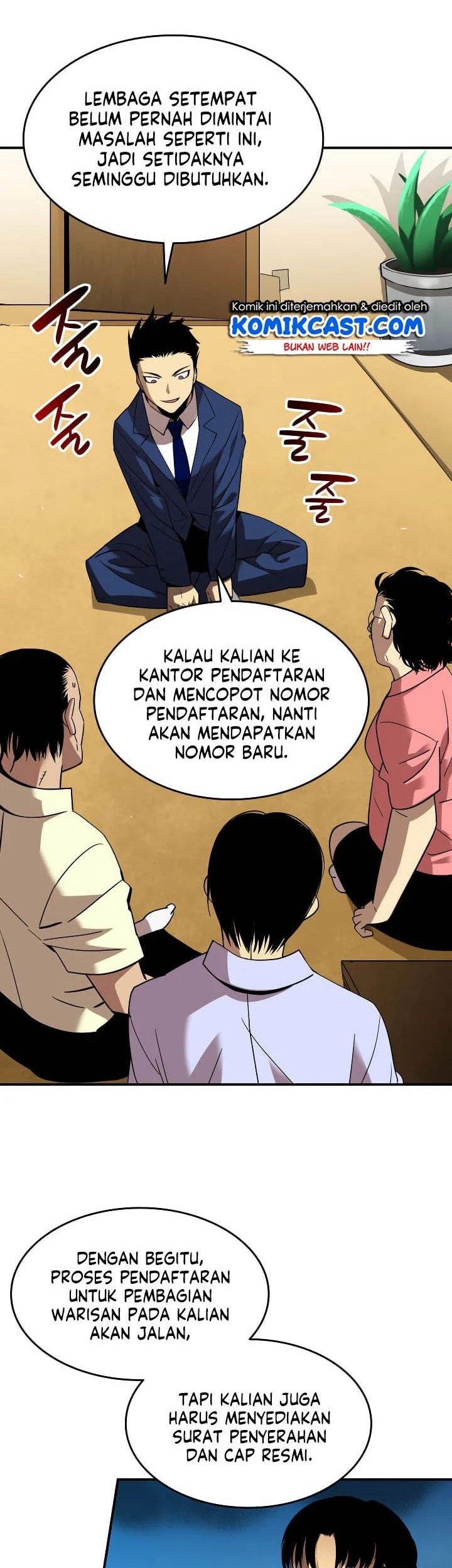 Worn and Torn Newbie Chapter 24 - halaman 19