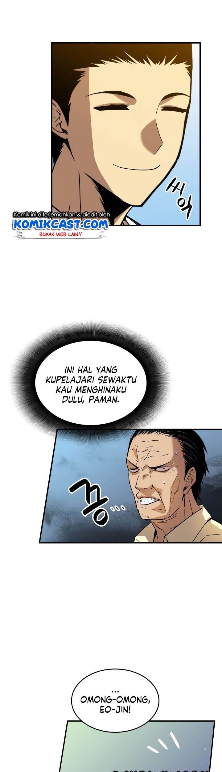 Worn and Torn Newbie Chapter 24 - halaman 21