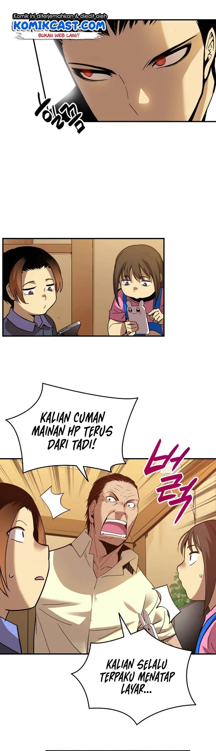 Worn and Torn Newbie Chapter 24 - halaman 25