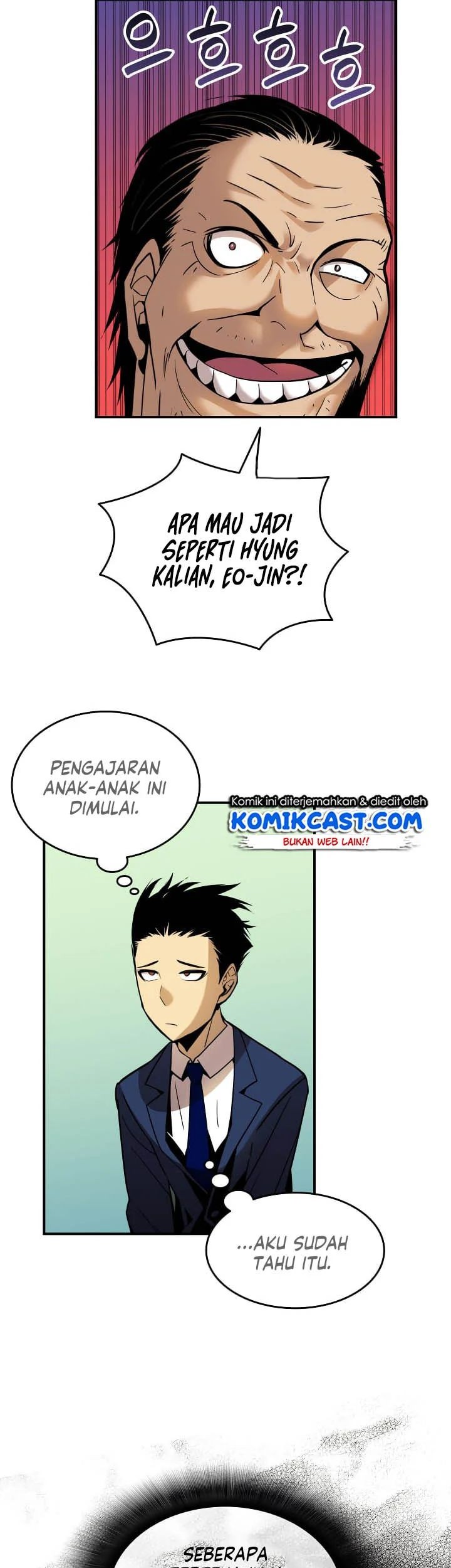 Worn and Torn Newbie Chapter 24 - halaman 26