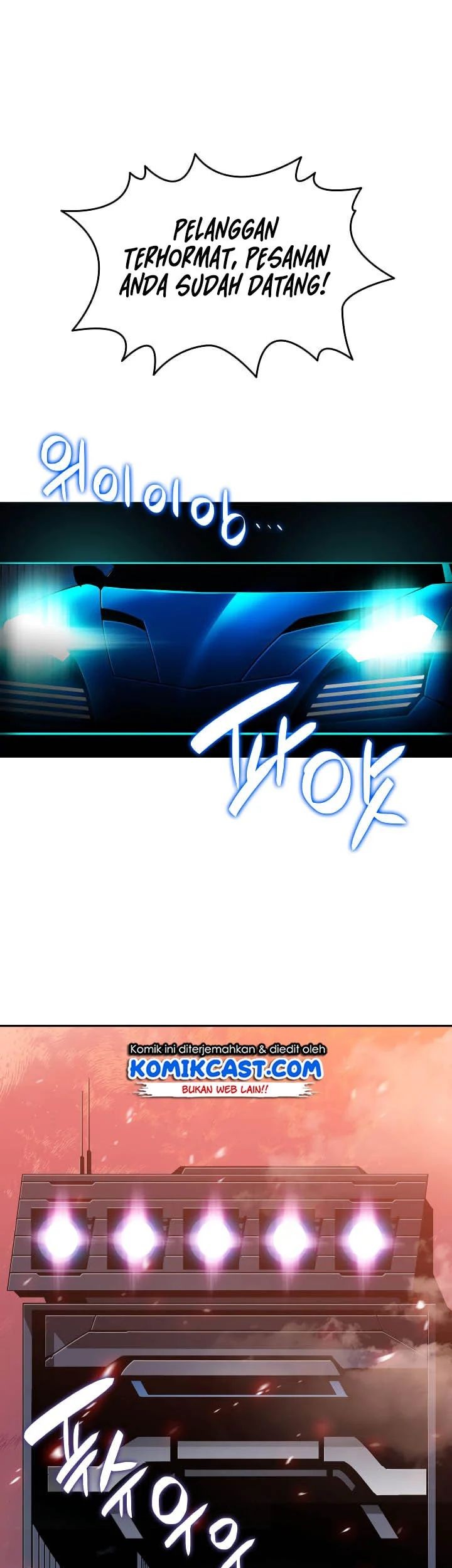 Worn and Torn Newbie Chapter 24 - halaman 37
