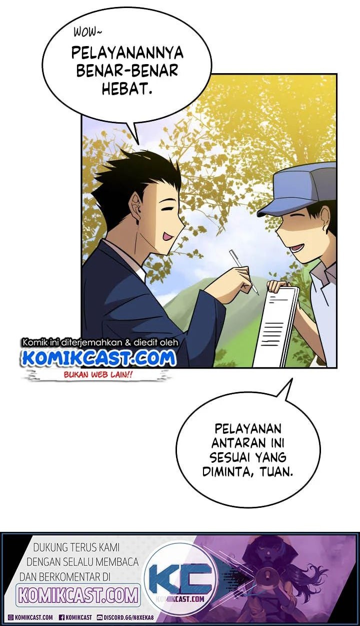 Worn and Torn Newbie Chapter 24 - halaman 39