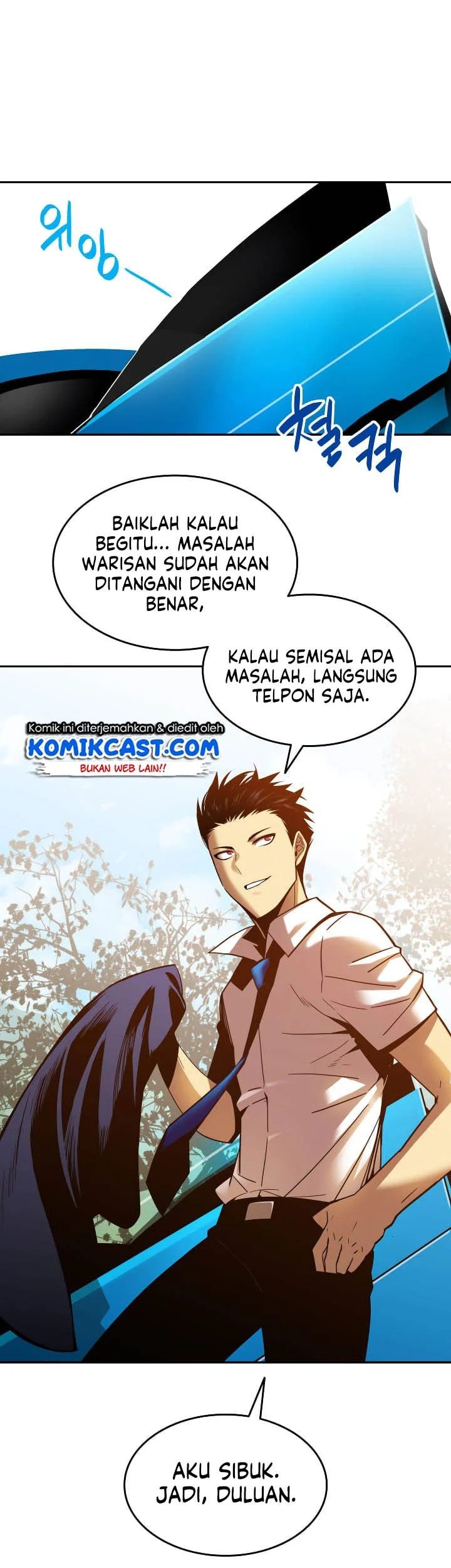 Worn and Torn Newbie Chapter 24 - halaman 40