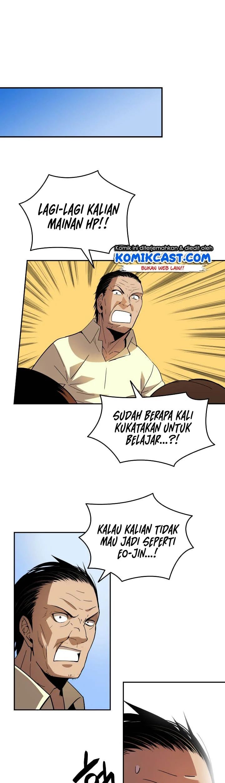 Worn and Torn Newbie Chapter 24 - halaman 43