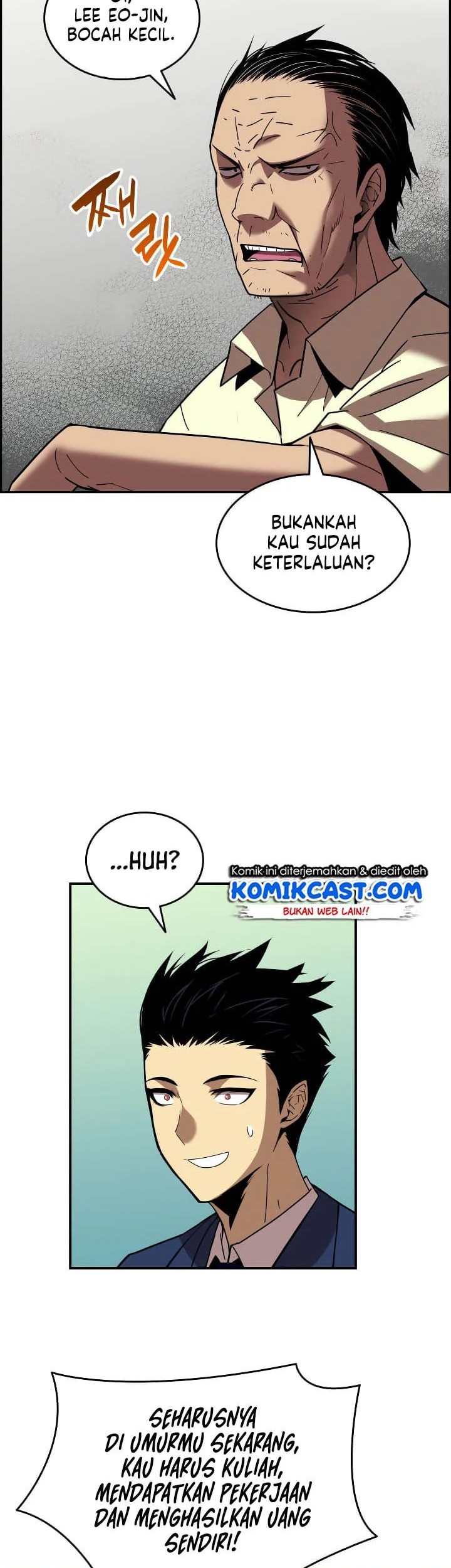 Worn and Torn Newbie Chapter 24 - halaman 6