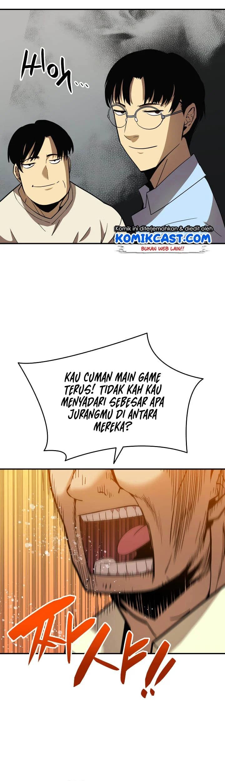 Worn and Torn Newbie Chapter 24 - halaman 9