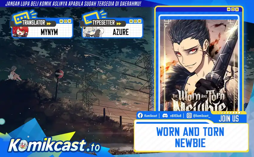 Worn and Torn Newbie Chapter 240 - halaman 1