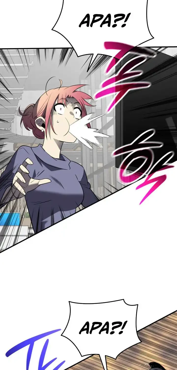 Worn and Torn Newbie Chapter 240 - halaman 27