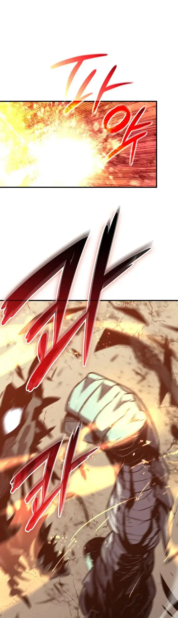 Worn and Torn Newbie Chapter 240 - halaman 34