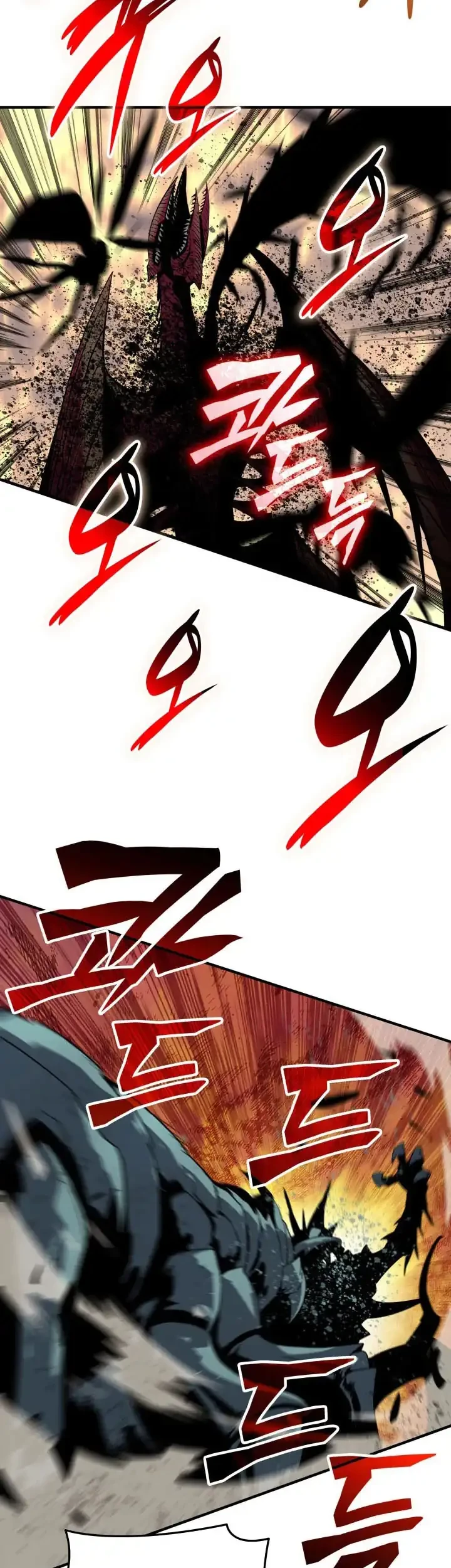 Worn and Torn Newbie Chapter 240 - halaman 44