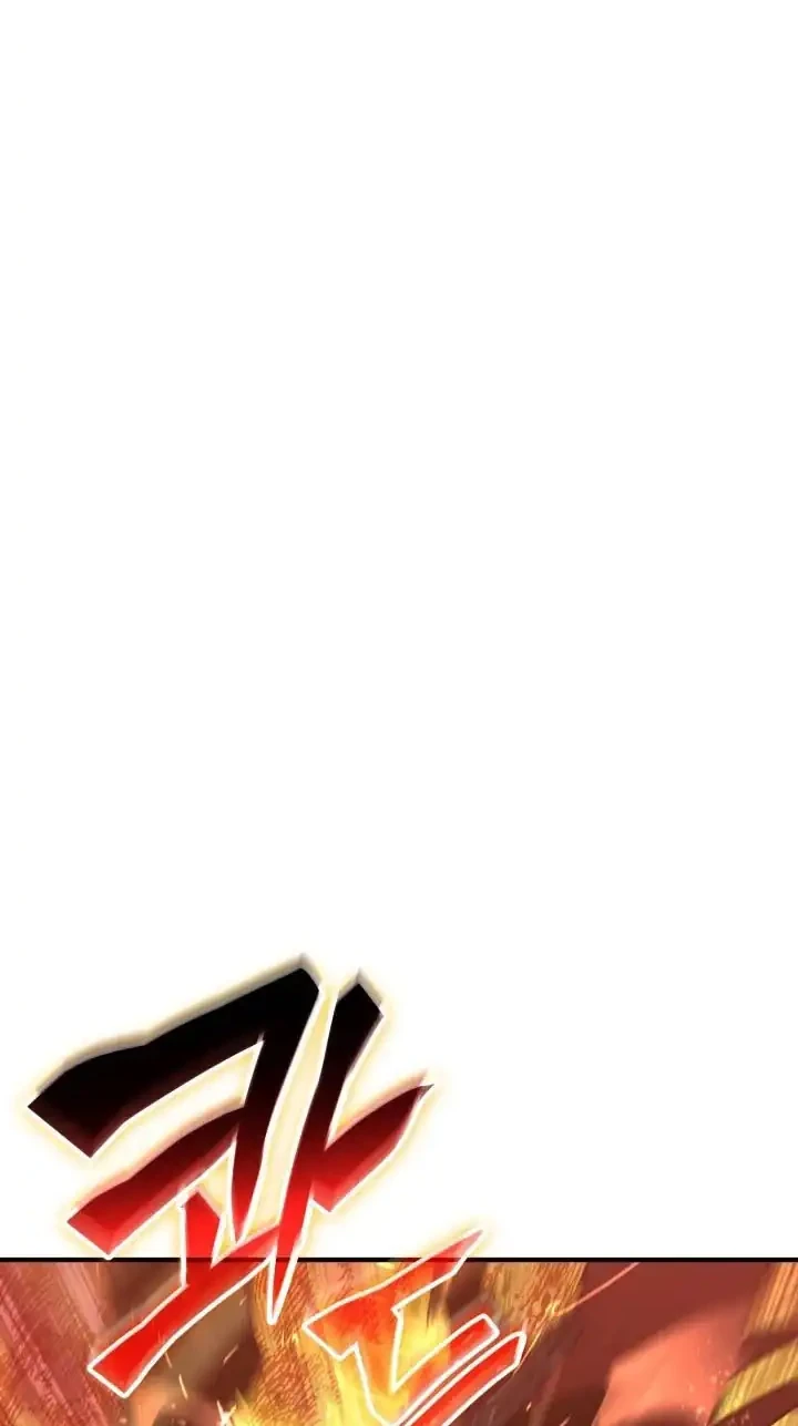 Worn and Torn Newbie Chapter 240 - halaman 5