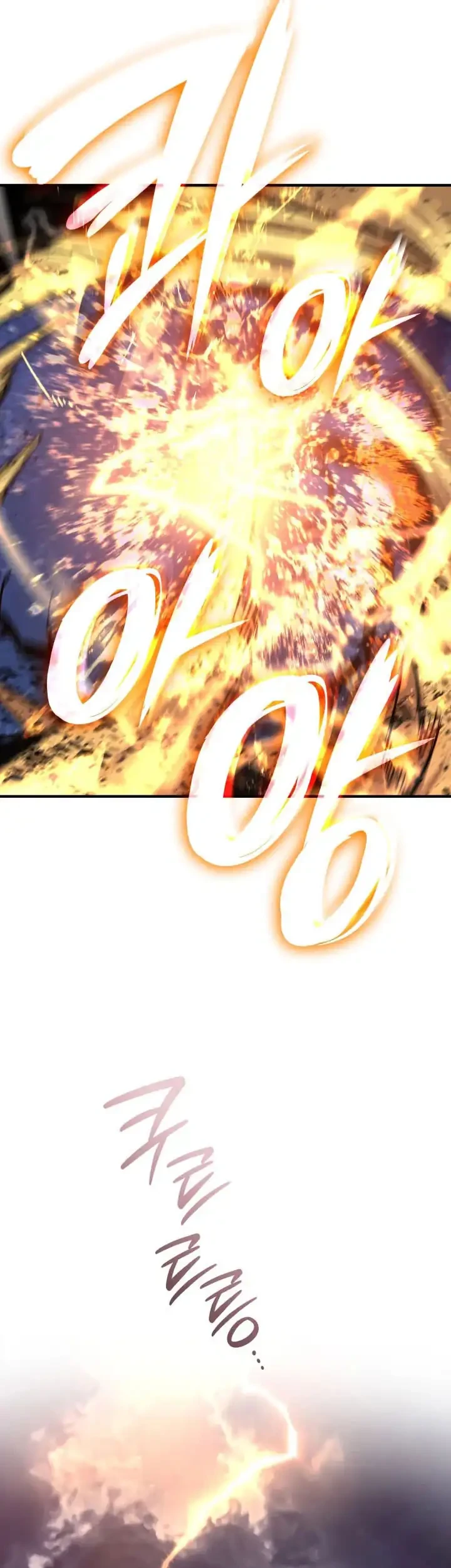 Worn and Torn Newbie Chapter 240 - halaman 58