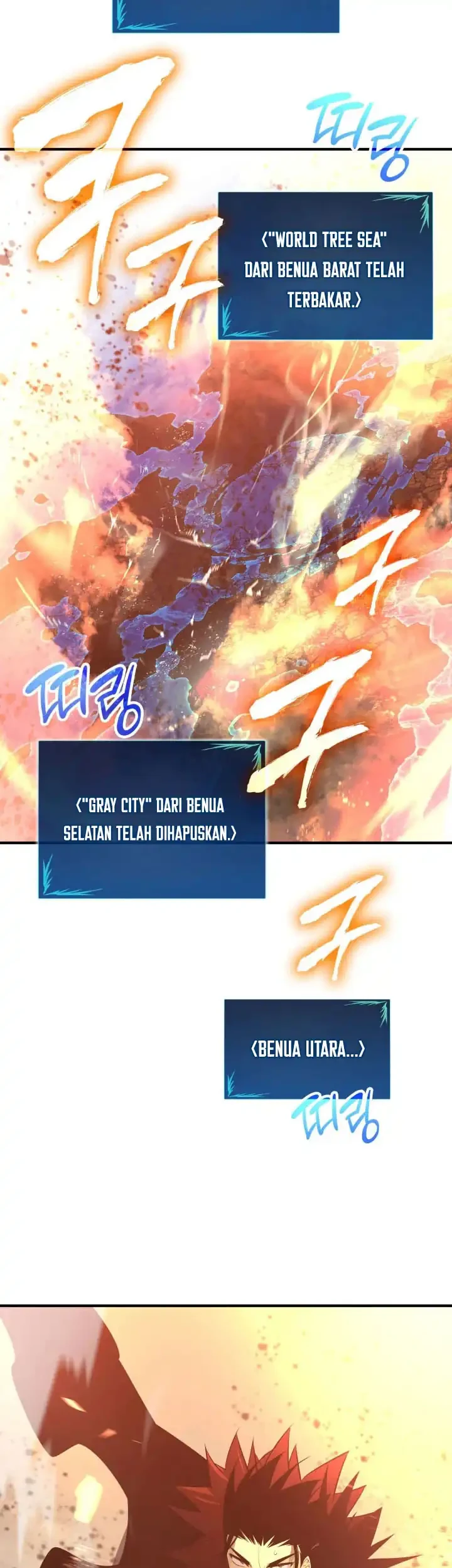 Worn and Torn Newbie Chapter 240 - halaman 64