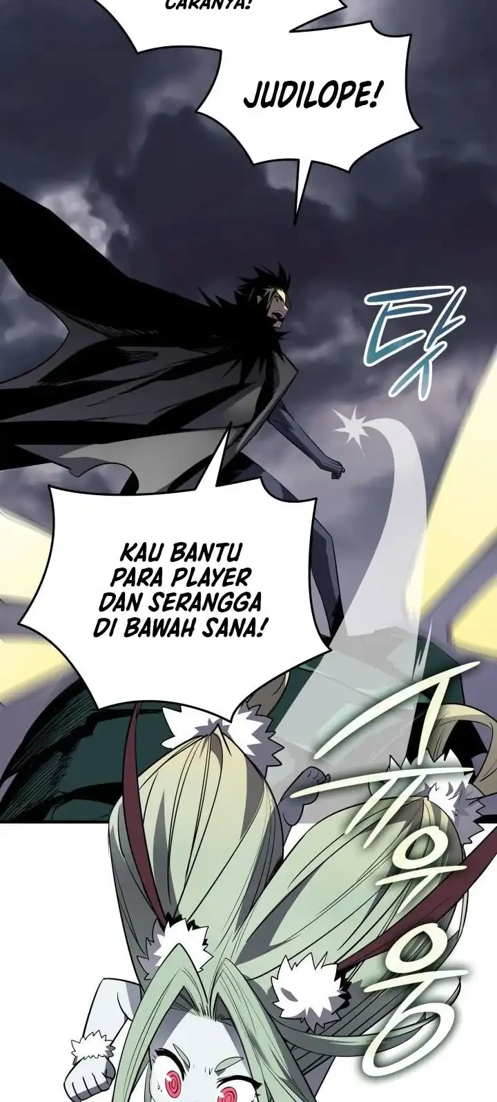 Worn and Torn Newbie Chapter 241 - halaman 27