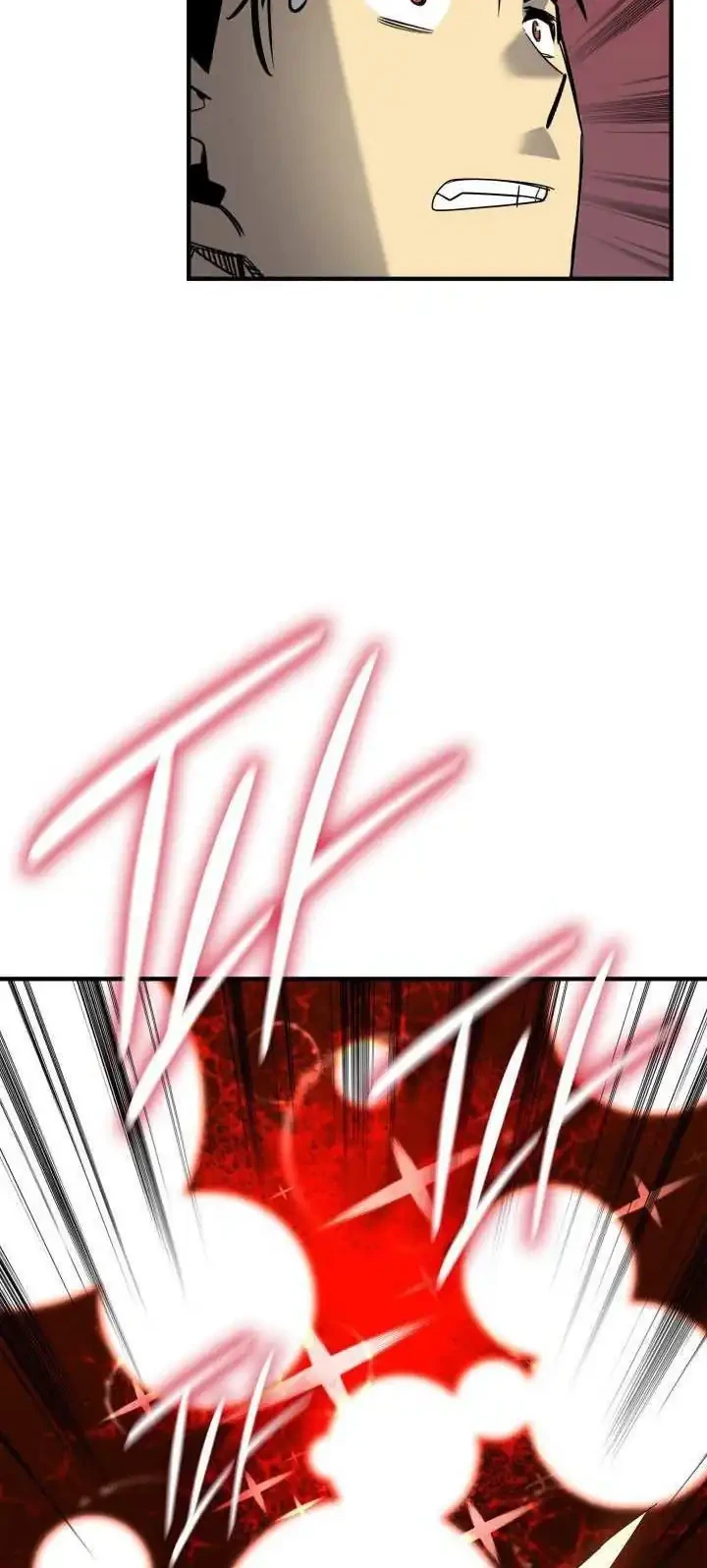 Worn and Torn Newbie Chapter 241 - halaman 31