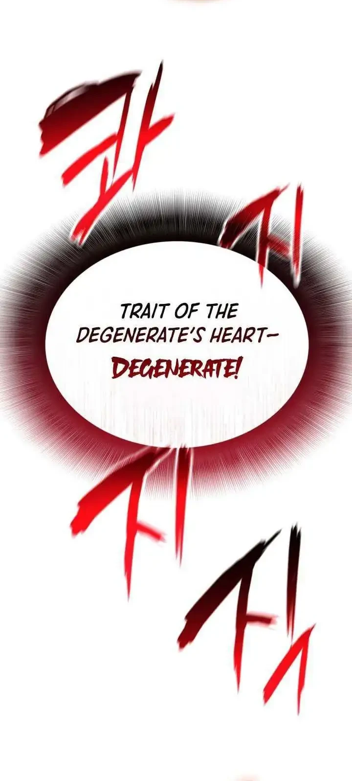 Worn and Torn Newbie Chapter 241 - halaman 55