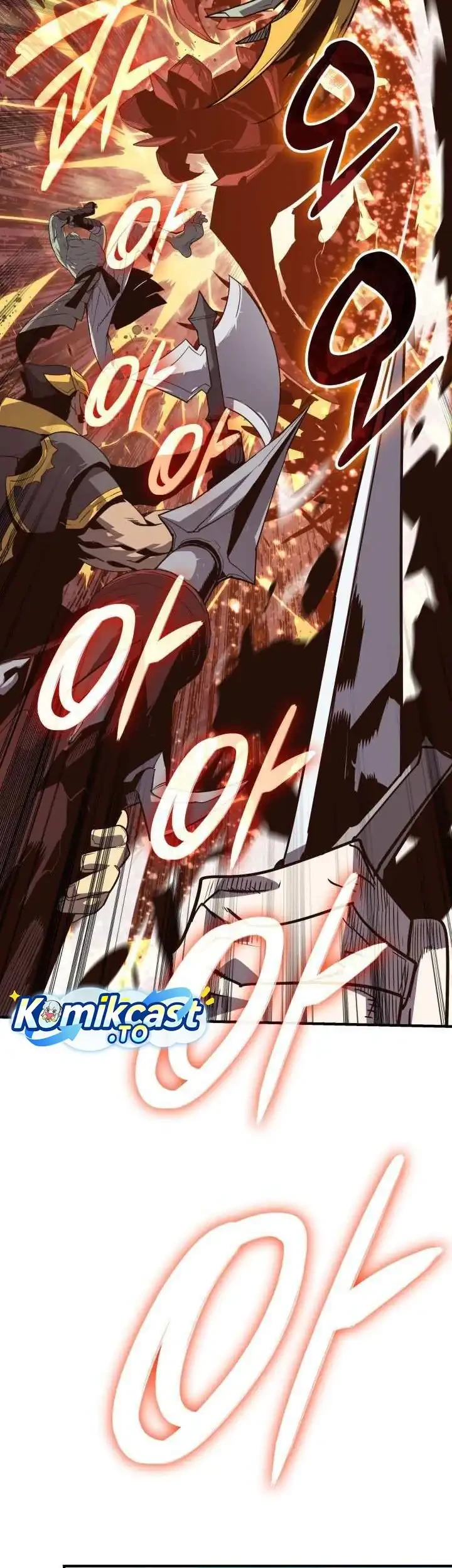 Worn and Torn Newbie Chapter 241 - halaman 8
