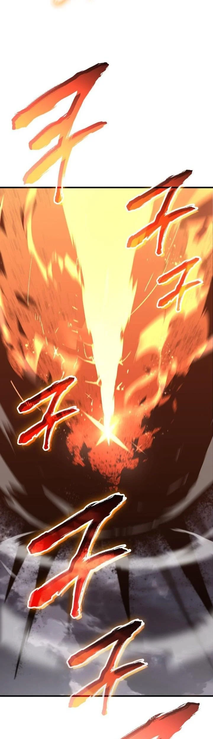 Worn and Torn Newbie Chapter 242 - halaman 75