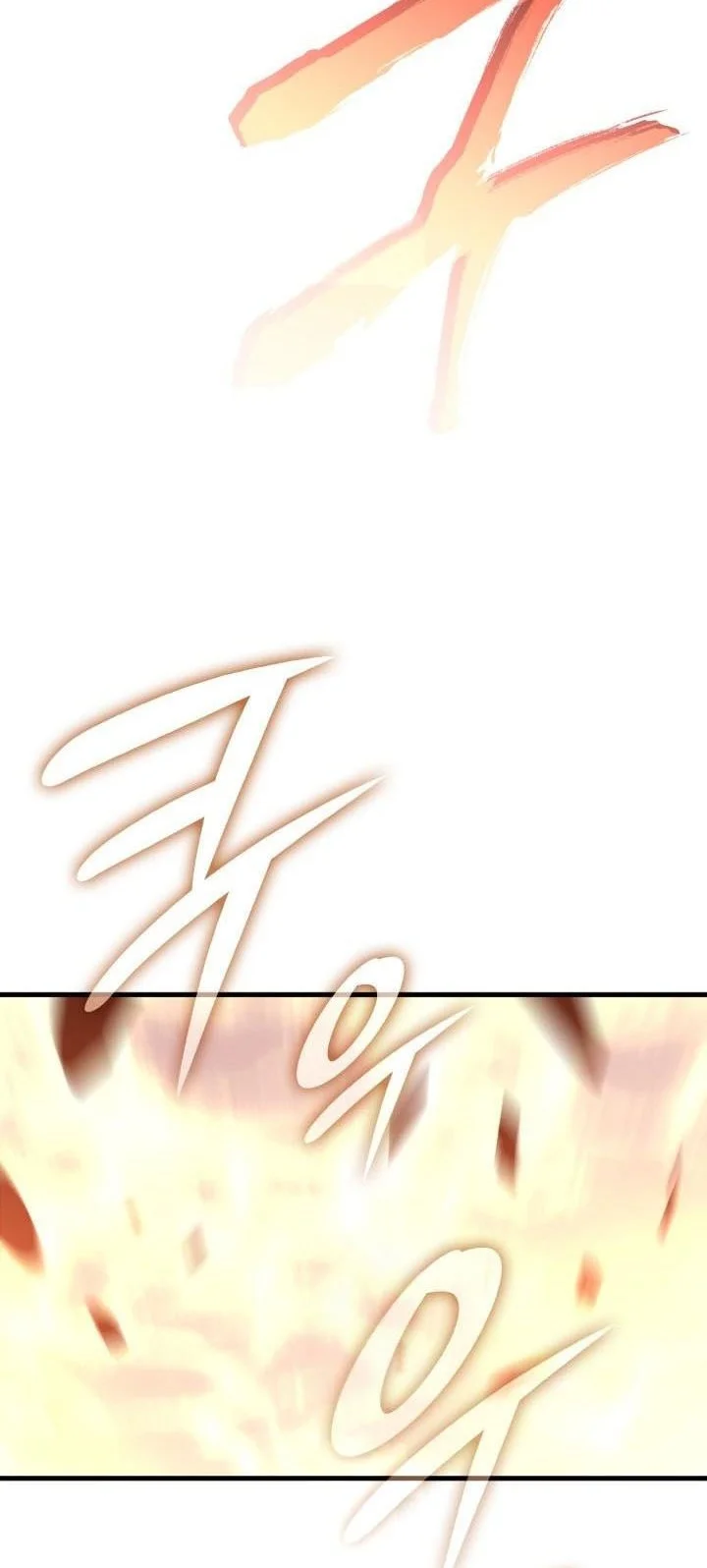 Worn and Torn Newbie Chapter 242 - halaman 76