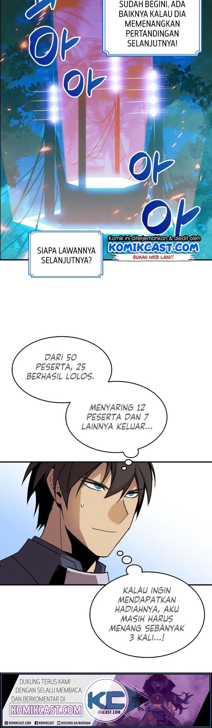 Worn and Torn Newbie Chapter 25 - halaman 14