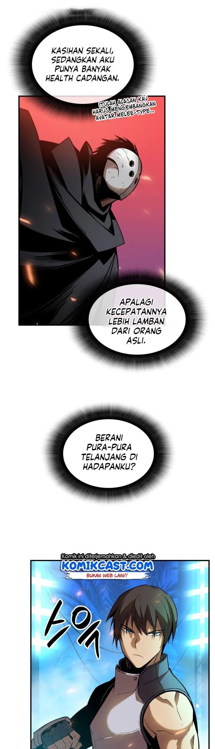 Worn and Torn Newbie Chapter 25 - halaman 28