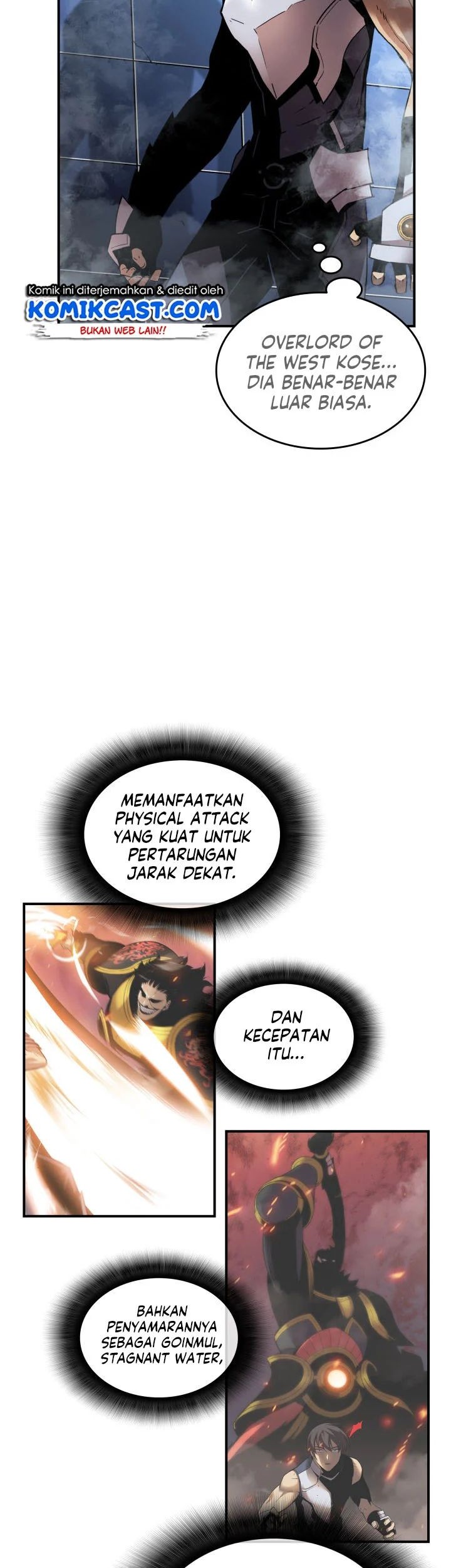 Worn and Torn Newbie Chapter 26 - halaman 19