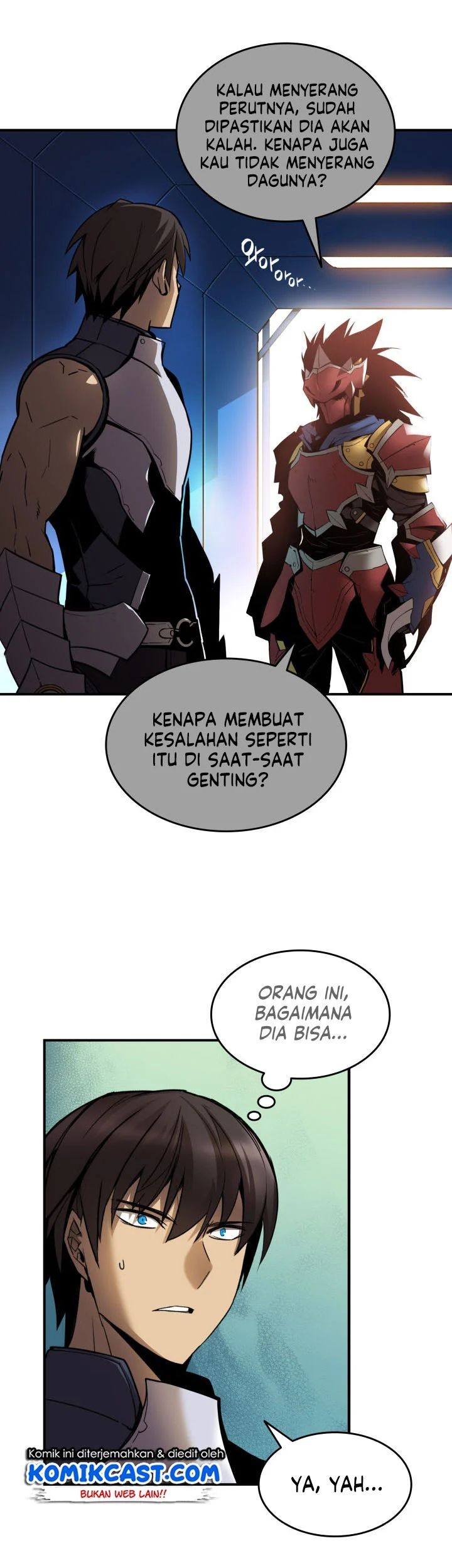 Worn and Torn Newbie Chapter 26 - halaman 25