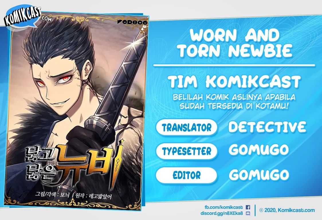 Worn and Torn Newbie Chapter 28 - halaman 1