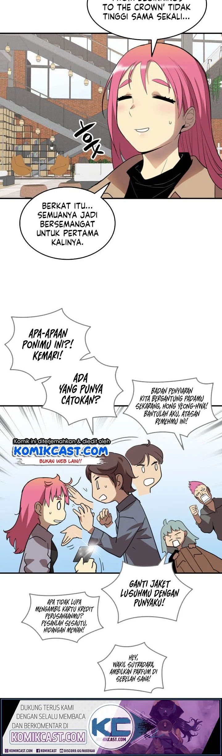 Worn and Torn Newbie Chapter 28 - halaman 18
