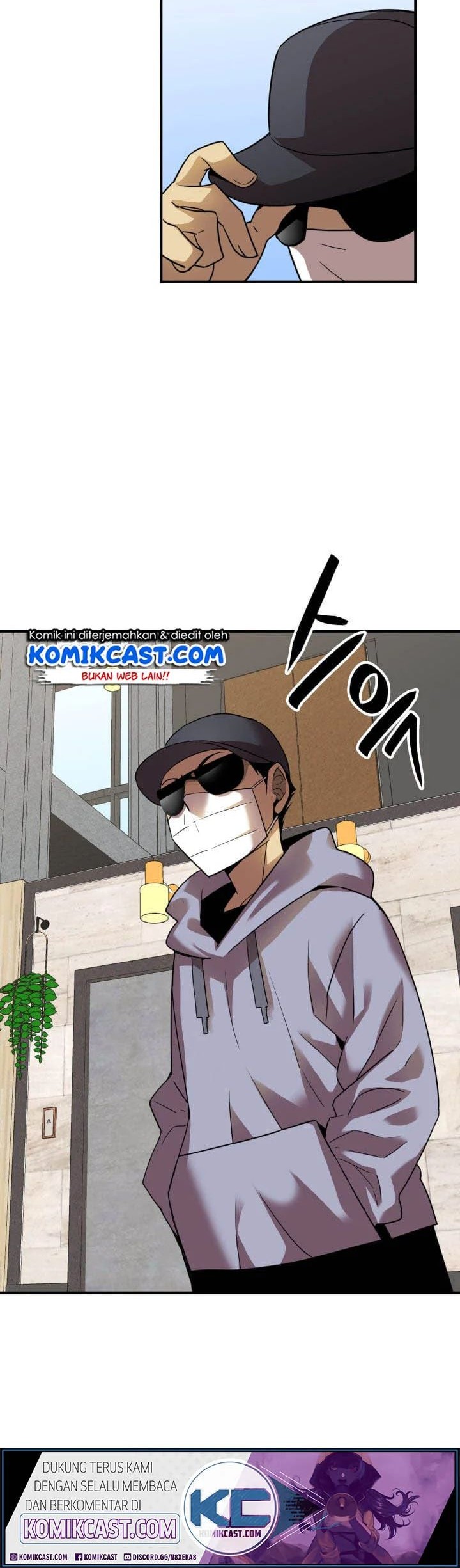 Worn and Torn Newbie Chapter 28 - halaman 20