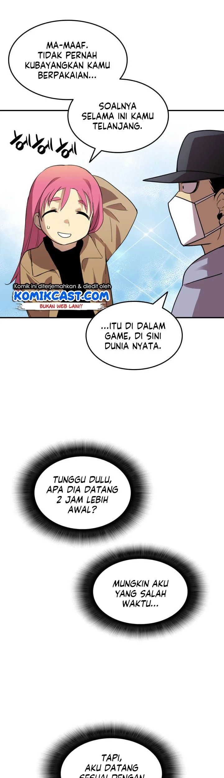 Worn and Torn Newbie Chapter 28 - halaman 24