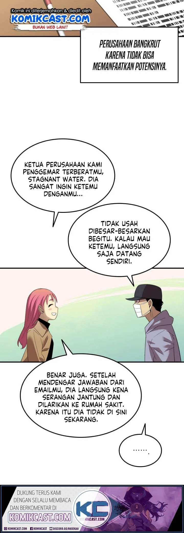 Worn and Torn Newbie Chapter 28 - halaman 29