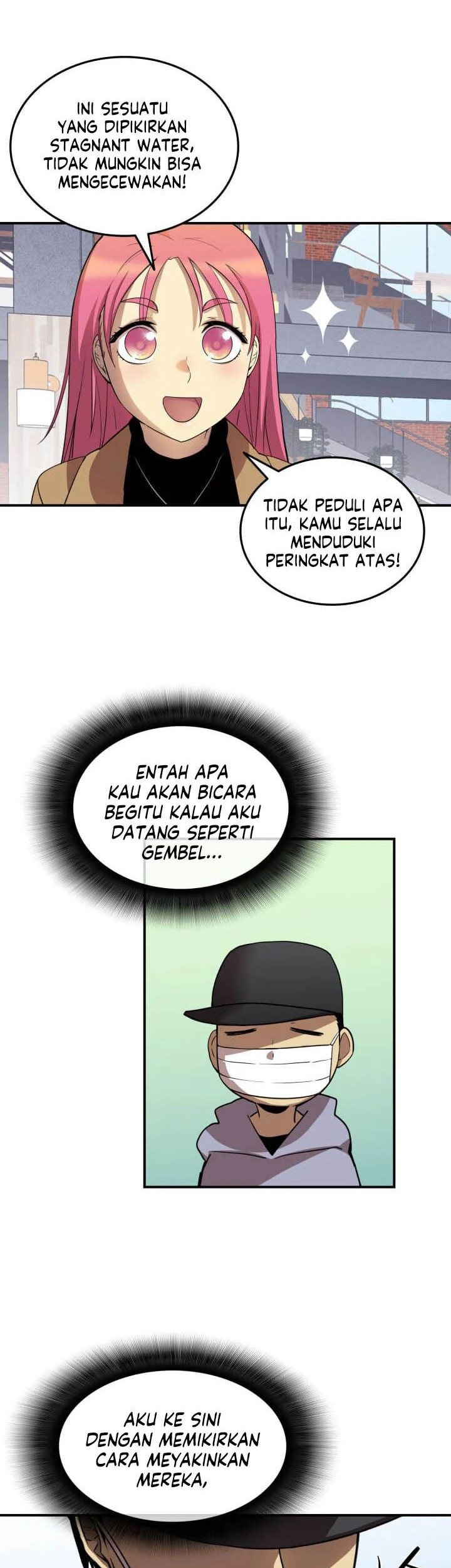 Worn and Torn Newbie Chapter 28 - halaman 31