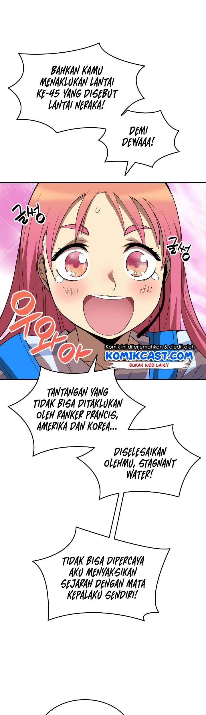 Worn and Torn Newbie Chapter 29 - halaman 41