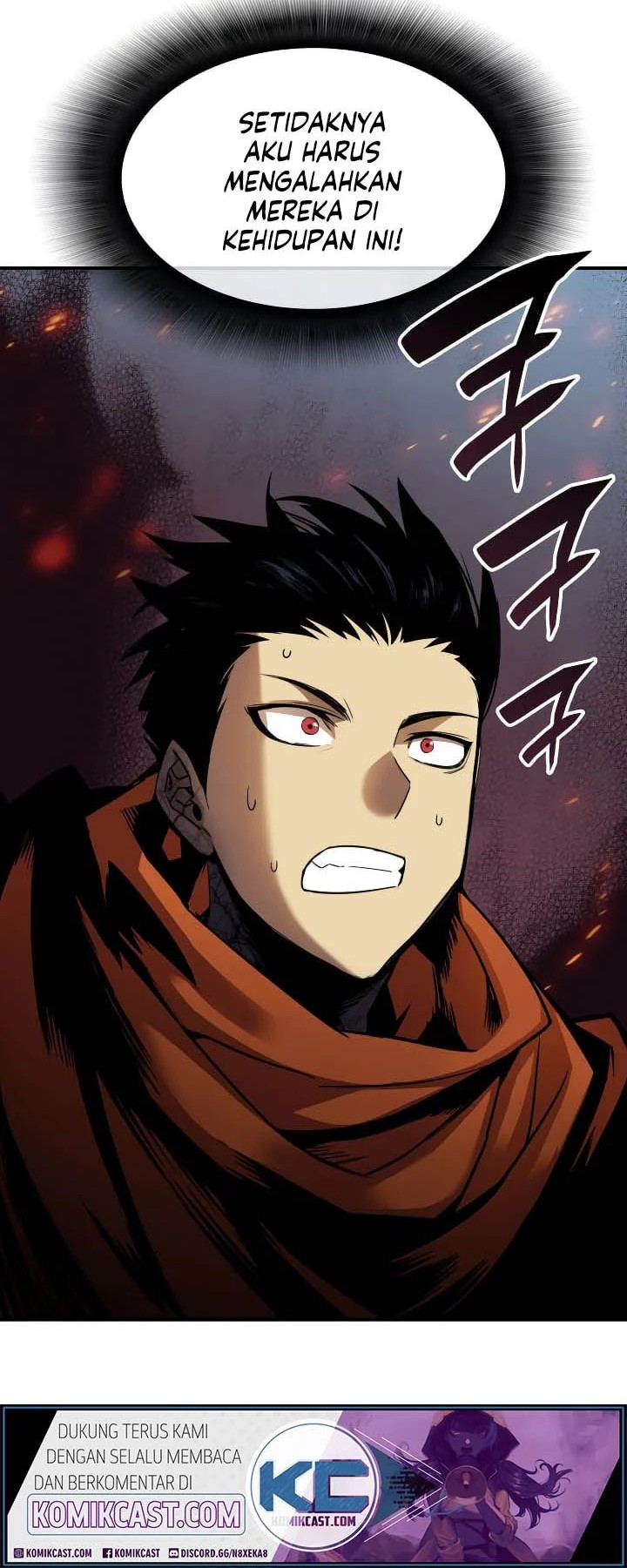 Worn and Torn Newbie Chapter 29 - halaman 5