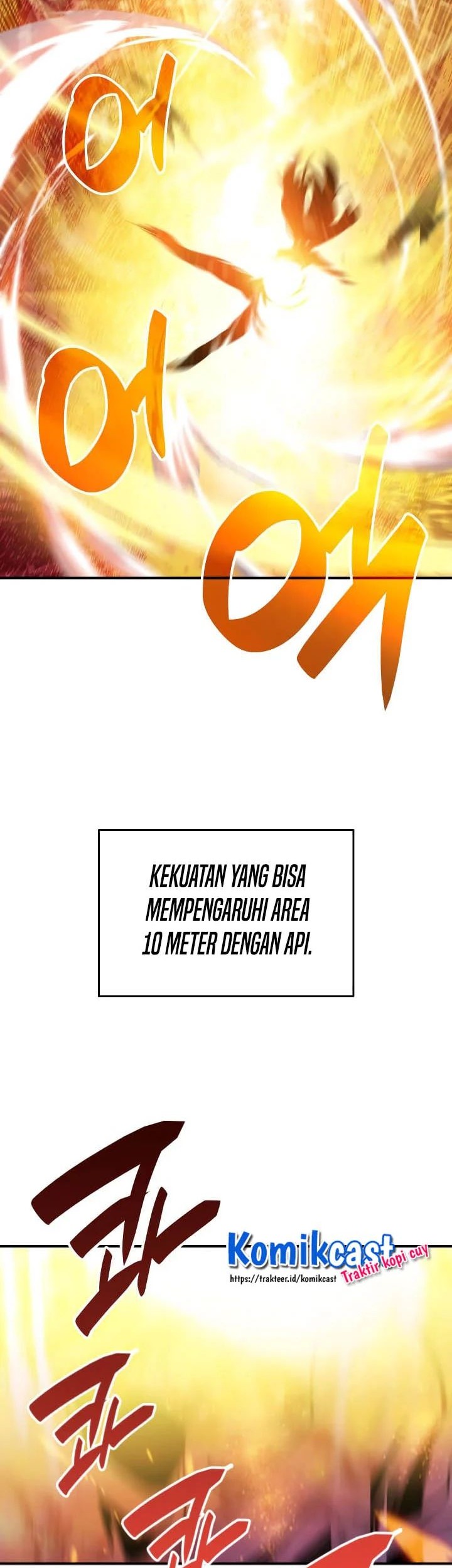 Worn and Torn Newbie Chapter 30 - halaman 44