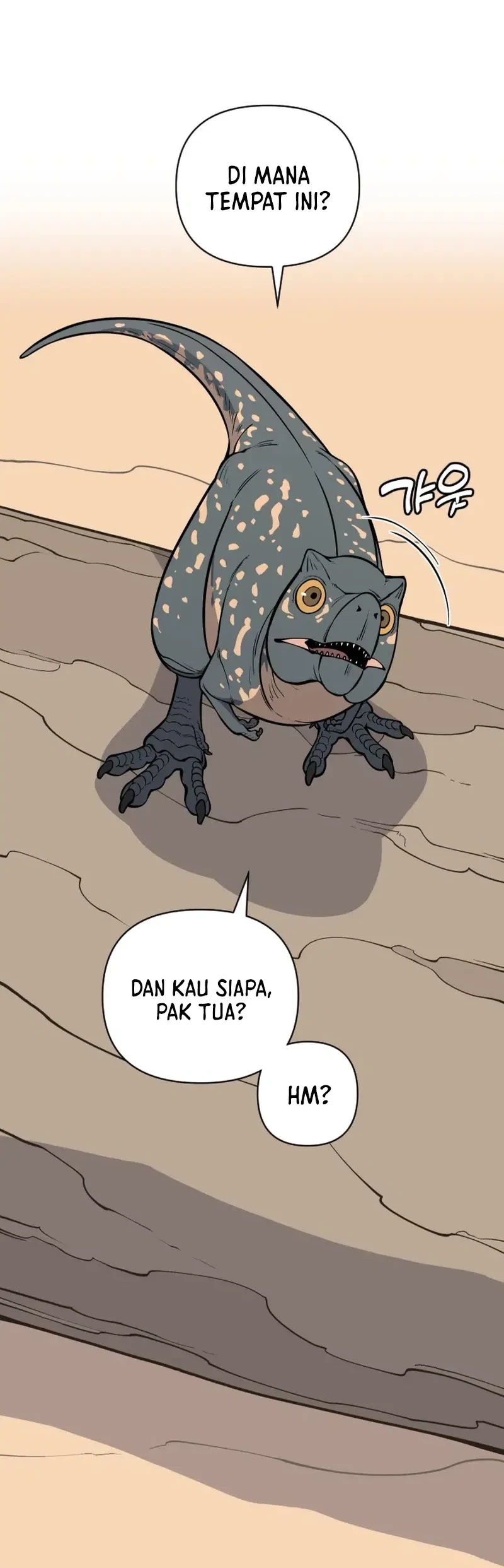 Worn and Torn Newbie Chapter 31 - halaman 7