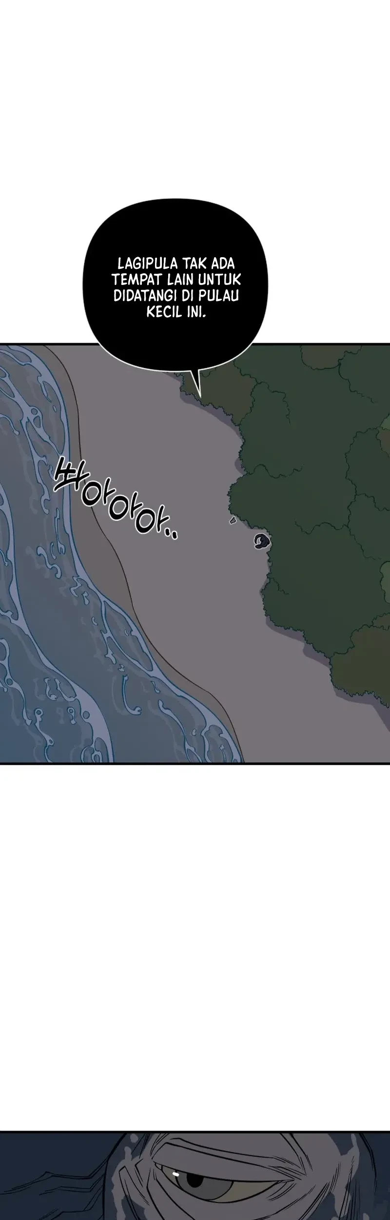 Worn and Torn Newbie Chapter 32 - halaman 44
