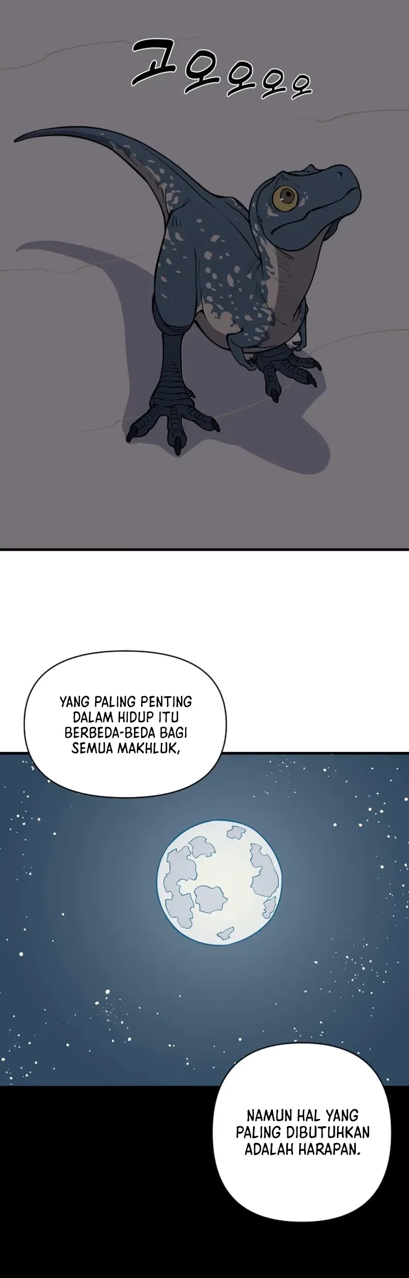 Worn and Torn Newbie Chapter 34 - halaman 58