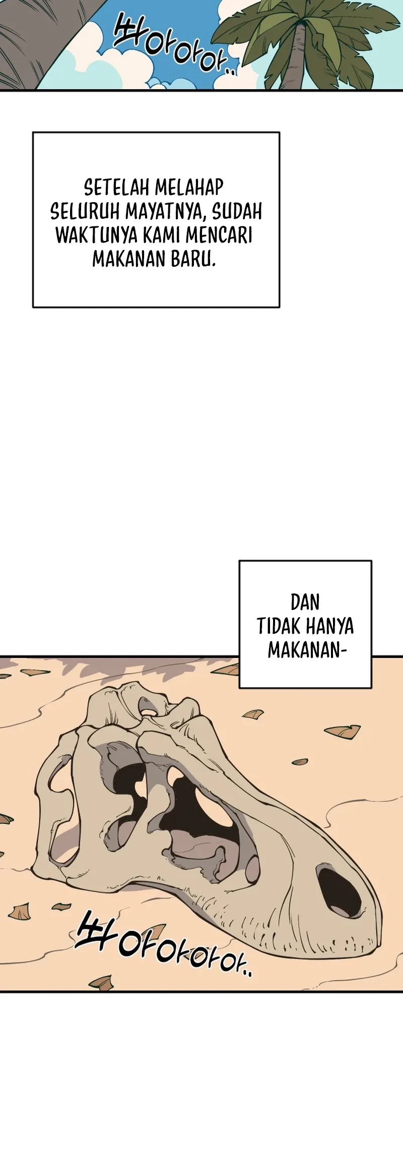 Worn and Torn Newbie Chapter 35 - halaman 12