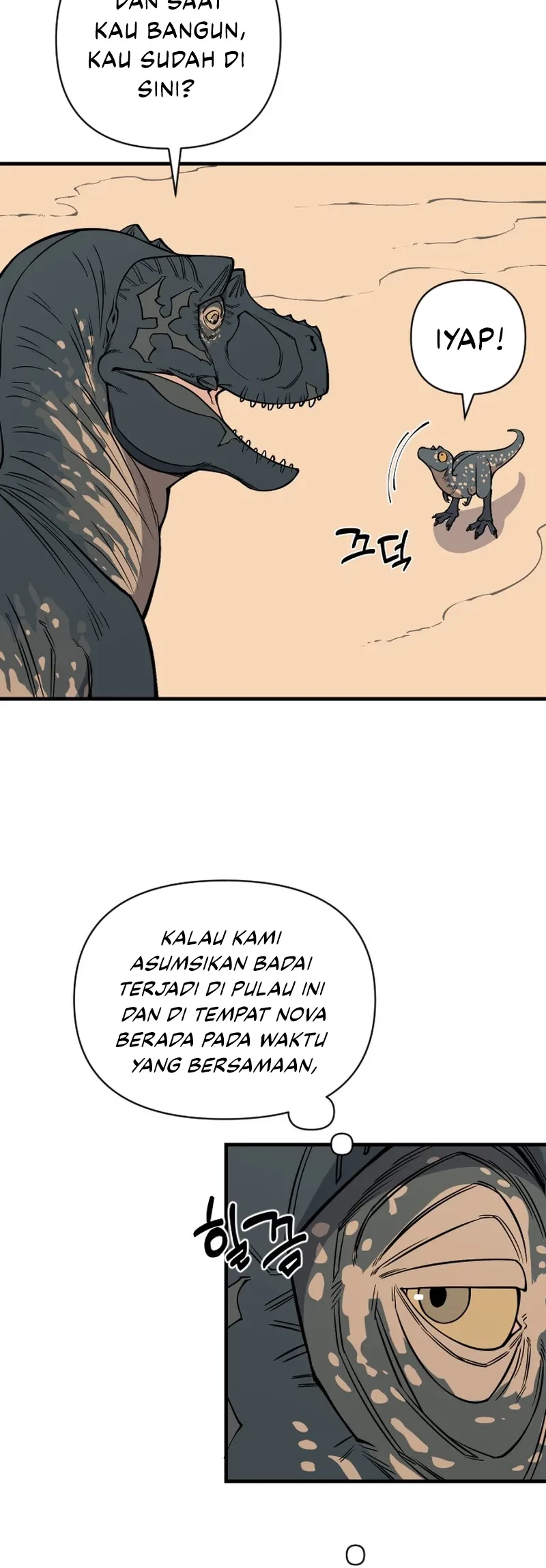 Worn and Torn Newbie Chapter 35 - halaman 18