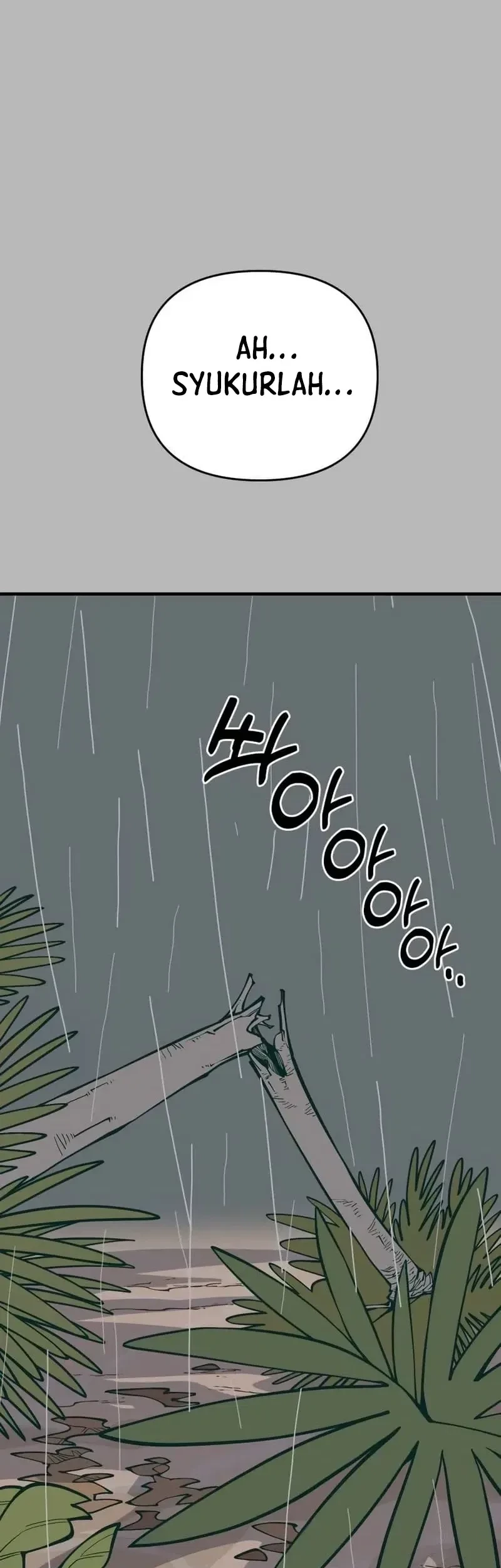 Worn and Torn Newbie Chapter 39 - halaman 50
