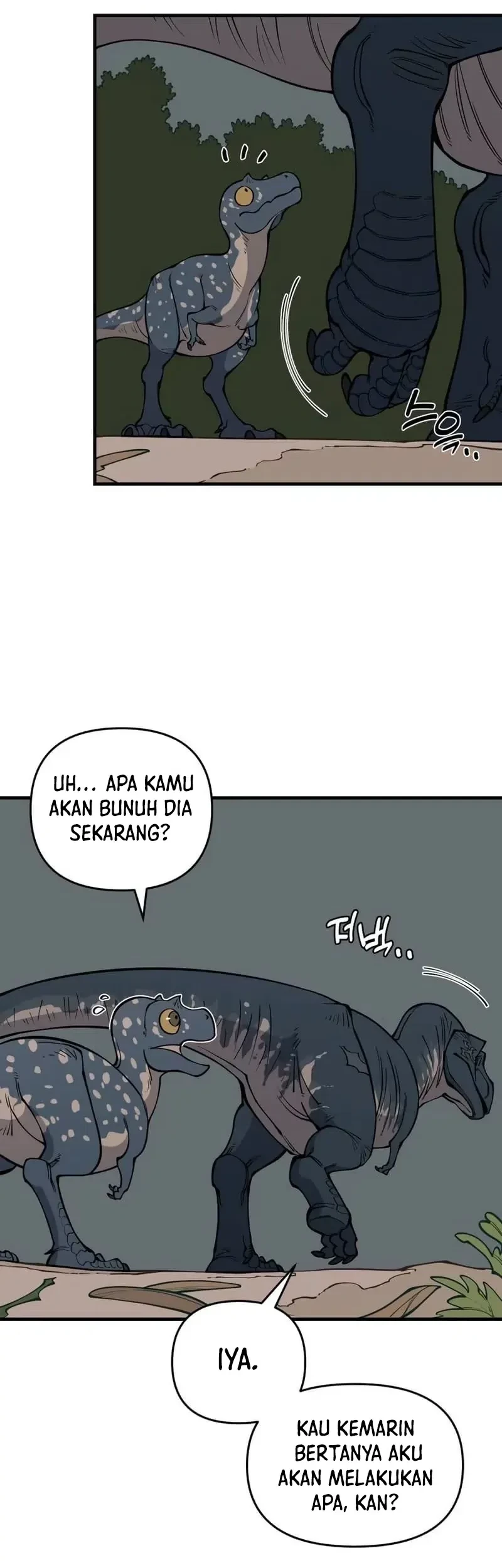 Worn and Torn Newbie Chapter 39 - halaman 62