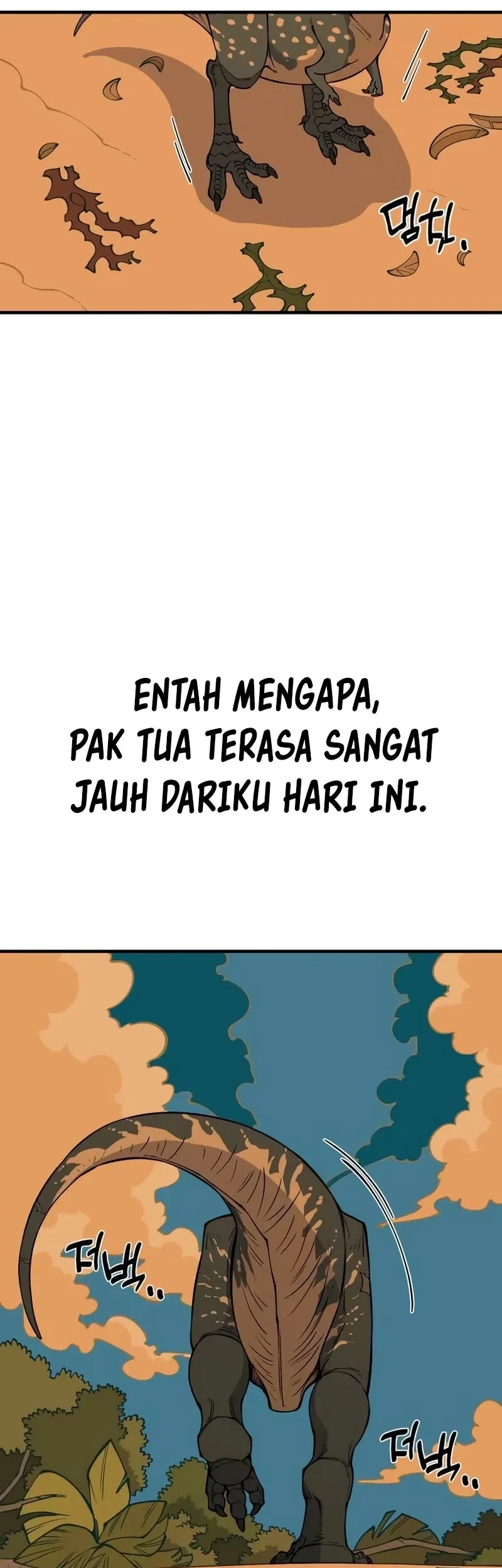Worn and Torn Newbie Chapter 40 - halaman 17