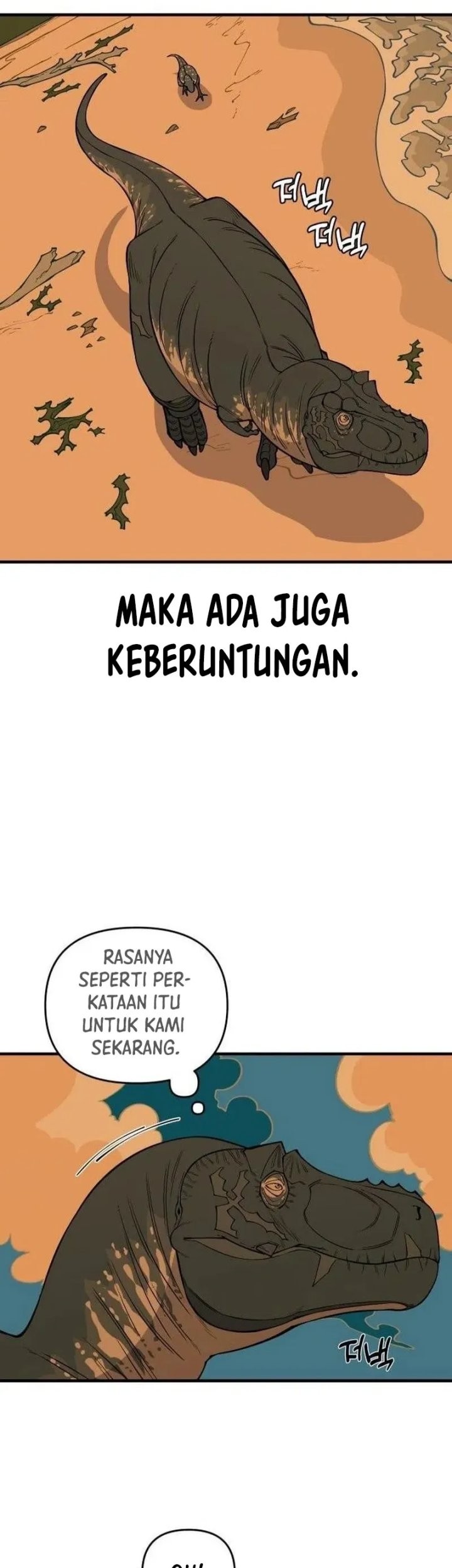 Worn and Torn Newbie Chapter 41 - halaman 24