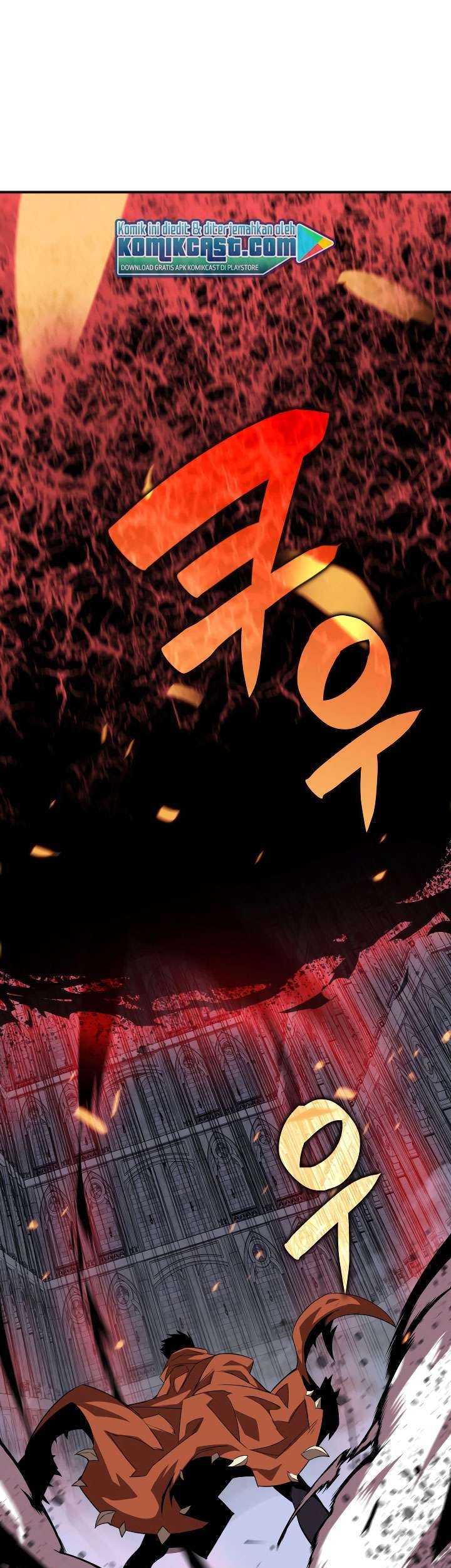 Worn and Torn Newbie Chapter 41 - halaman 60