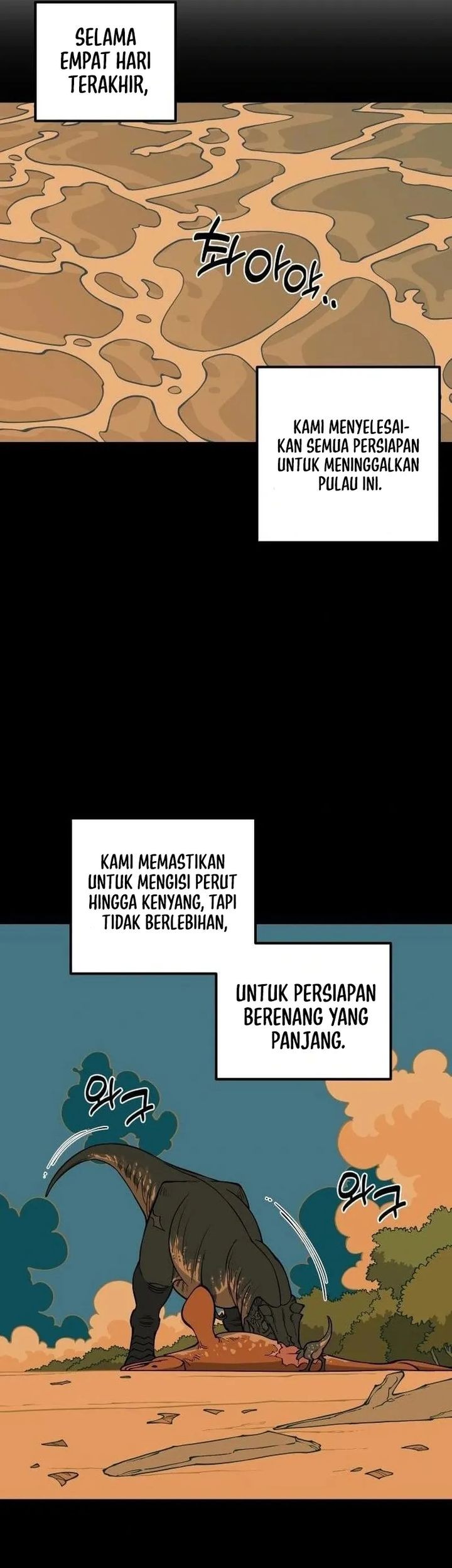 Worn and Torn Newbie Chapter 42 - halaman 25